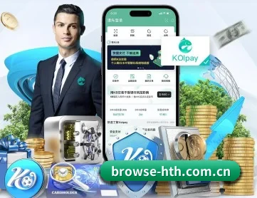 华体会 APP